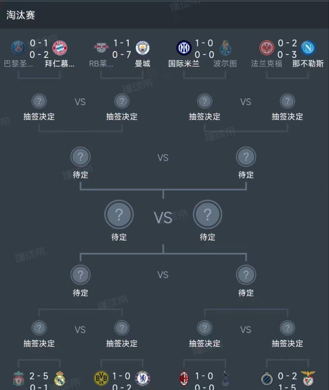 话是这么说，但叶辰也知道，泡脚不过就是治标不治本，所以打算借着泡脚的名义，用些许灵气彻底帮她解决。